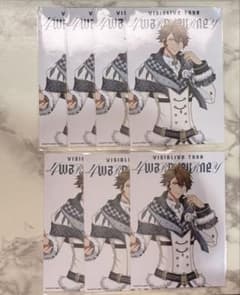 アイナナ 4J特典ブロマイド十龍之介 7枚のサムネイル