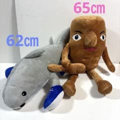 イタリアンブレインロット 特大超BIGぬいぐるみ 6種セット まとめ売り イタリアンブレインロット 特大BIGぬいぐるみ 2種セット - メルカリ