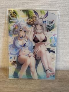雀魂 アクリルプレート 牌の日 非売品のサムネイル