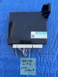 マークX GRX130 エアコンコンピューター　※フォロー割OK m54733289712_1.jpg?1775954241