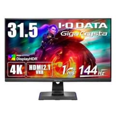パルス様　IODATA ゲーミングモニター 31.5インチ 4K144Hzのサムネイル