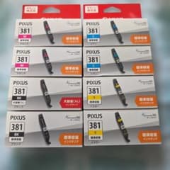 キャノン純正インク BCI-381 8本セット※訳有り※のサムネイル