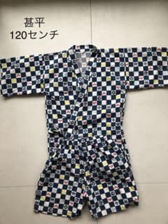 甚平　120センチのサムネイル