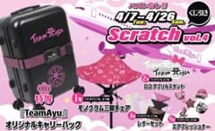 激レア！特等2種！浜崎あゆみスクラッチセット - メルカリ