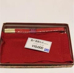 さが美帯揚げ帯締めセットのサムネイル