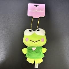 Sanrio Puroland けろけろけろっぴ マスコット ぬいぐるみのサムネイル