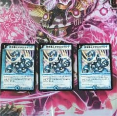 オボロカゲロウ 3枚のサムネイル