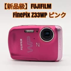 新品級】FUJIFILM FinePix Z33WP ピンク - メルカリ