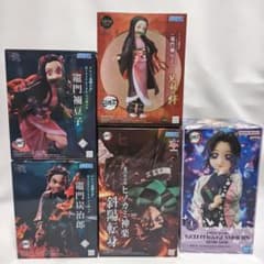 【未開封】鬼滅の刃 炭治郎 禰豆子 しのぶ プライズフィギュア 5点セット