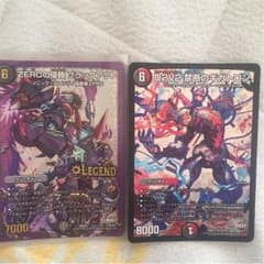 ブラックアウト シクのサムネイル