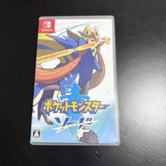 ポケットモンスターソードのサムネイル