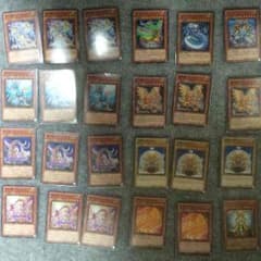 遊戯王聖刻竜、その他のサムネイル