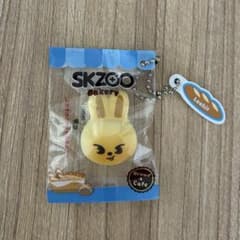 SKZOO Bakery Leebitのサムネイル