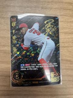 菊池 涼介 SSP CBP03-C01 ドリームオーダー ドリオのサムネイル