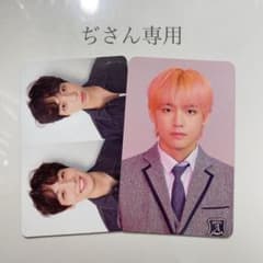 公式BTS トレカのサムネイル