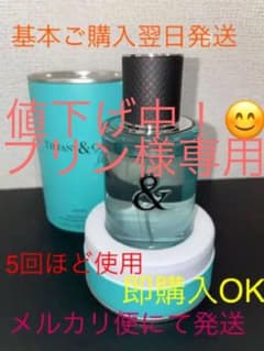 プリン様専用★ ティファニー　& ラブフォーヒム　オードトワレ　50mlのサムネイル
