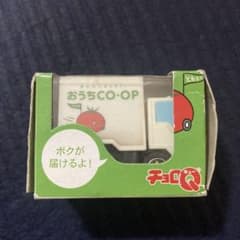 おうちCO-OP TAKARA TOMY チョロQのサムネイル