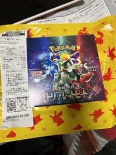 トリプレットビート　1box シュリンクなし　ポケセンのサムネイル