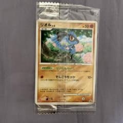 美品　リオル LV6プロモ 明治　未開封 美品 リオル LV6プロモ 明治 未開封 - メルカリ