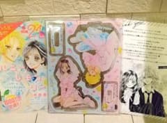 ハニーレモンソーダ アクリルスタンド 全プレ 未開封 りぼんのサムネイル