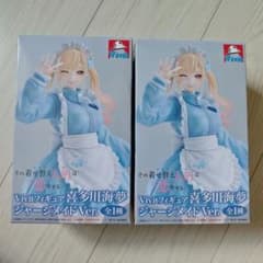 その着せ替え人形は恋をする Vivitフィギュア 喜多川海夢 2体セットのサムネイル