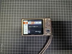 Sony Cyber-shot W5コンパクトデジタルカメラ 本体のサムネイル