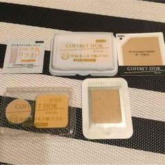 コフレドール  ファンデーション 試供品のサムネイル