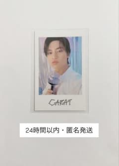 SEVENTEEN YAKUSOKU インスタントフォト ミンギュのサムネイル