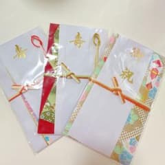 ご祝儀袋 3セットのサムネイル