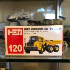 トミカアーティキュレートダンプのサムネイル