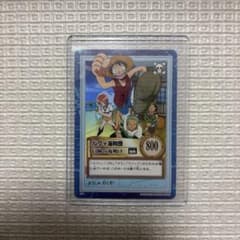 S17 ルフィ海賊団 ワンピース カードダス