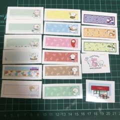 うさまる　シール　1点限りのサムネイル