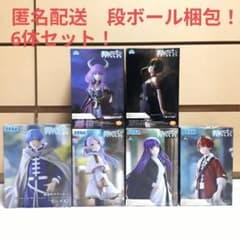 葬送のフリーレンDesktop×DecrateCollections 6体セット 葬送のフリーレンDesktop×DecrateCollections 6体セット - メルカリ