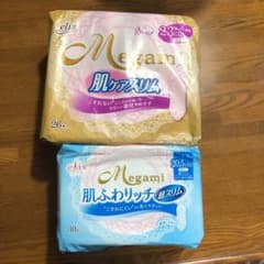 まるお様専用のサムネイル