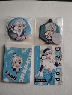 ドズル社 おらふくん ばら売り◯即購入◯ - メルカリ