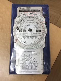 フライトグッズのサムネイル