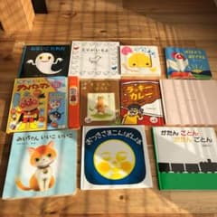 絵本　赤ちゃん　ベビー　ベビー絵本セットのサムネイル