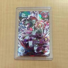 ドミグラ GDM7弾のサムネイル