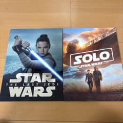 STAR WARS 브로셔 2권 세트