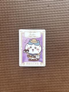 マツキヨ ハチワレ カードのサムネイル