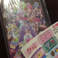 プリパラ プリチケ miniファイル 集合のサムネイル