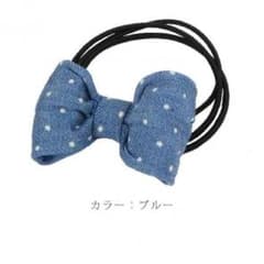 デニムカラードットリボンヘアゴムのサムネイル