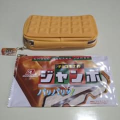 森永製菓 チョコモナカジャンボ ポーチセットのサムネイル