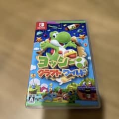ヨッシークラフトワールドのサムネイル