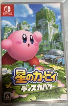 星のカービィディスカバリーのサムネイル