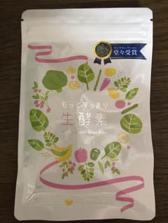 AK様  専用のサムネイル