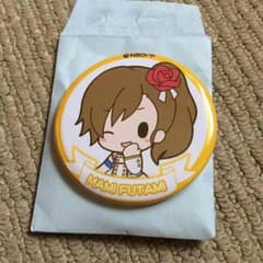 劇場版THE IDOLM@STER 双海真美 缶バッチのサムネイル