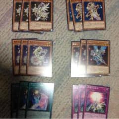 遊戯王 ノーマルセット 星因士 日版のサムネイル