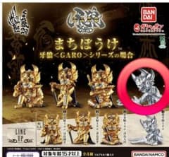 牙狼 まちぼうけ 　銀牙騎士ゼロのサムネイル