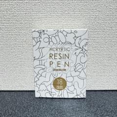 みひ様専用　ACRYRTIC RESIN PEN 18色のサムネイル